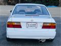 1993 Nissan Primera