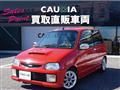 1997 Daihatsu Mira