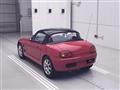 1992 Suzuki Cappuccino