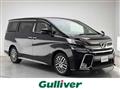 2015 Toyota Vellfire