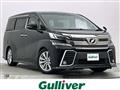 2015 Toyota Vellfire