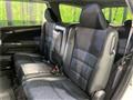 2008 Honda Odyssey