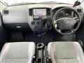 2014 Toyota Townace Van