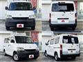 2014 Toyota Townace Van