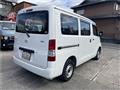2009 Toyota Liteace Van