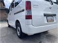 2009 Toyota Liteace Van