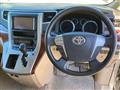 2010 Toyota Vellfire