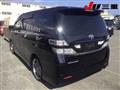 2010 Toyota Vellfire