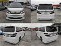 2012 Toyota Vellfire