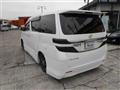 2012 Toyota Vellfire