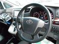 2012 Toyota Vellfire
