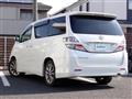 2011 Toyota Vellfire
