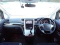 2011 Toyota Vellfire