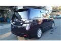 2010 Toyota Vellfire