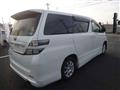 2010 Toyota Vellfire