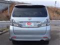 2009 Toyota Vellfire