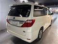 2012 Toyota Alphard Hybrid