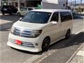 2005 Nissan Elgrand