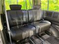 2006 Nissan Elgrand