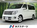 2006 Nissan Elgrand