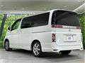 2006 Nissan Elgrand