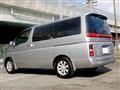 2005 Nissan Elgrand