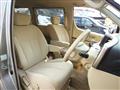 2005 Nissan Elgrand
