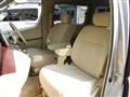 2005 Nissan Elgrand