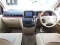 2005 Nissan Elgrand