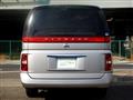 2005 Nissan Elgrand