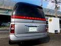 2005 Nissan Elgrand