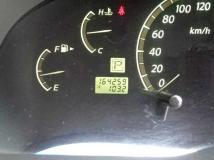 2008 Nissan President