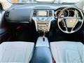 2012 Nissan Murano