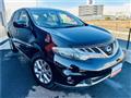 2012 Nissan Murano