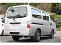 2011 Nissan Caravan