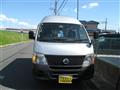 2008 Nissan Caravan