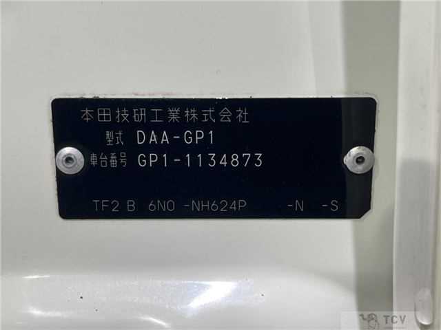 2012 Honda Fit Hybrid