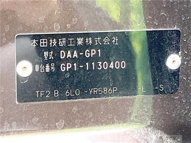 2012 Honda Fit Hybrid