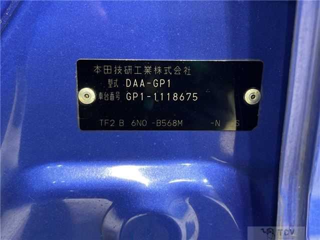 2012 Honda Fit Hybrid