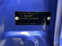 2012 Honda Fit Hybrid