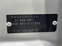 2012 Honda Fit Hybrid