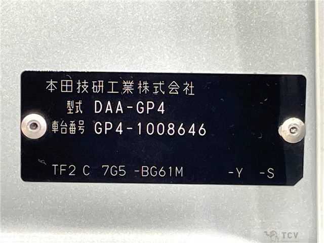 2013 Honda Fit Hybrid