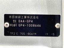 2013 Honda Fit Hybrid