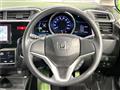2014 Honda Fit Hybrid