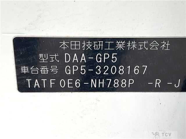 2015 Honda Fit Hybrid