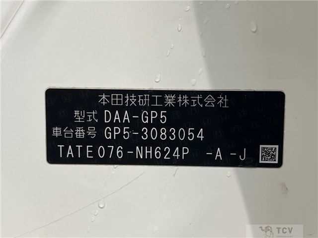 2014 Honda Fit Hybrid