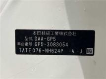 2014 Honda Fit Hybrid