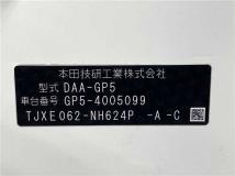 2015 Honda Fit Hybrid