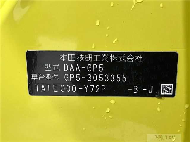 2014 Honda Fit Hybrid