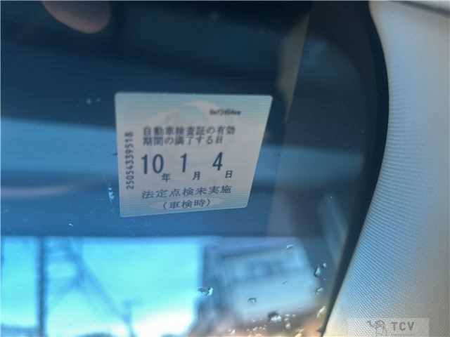 2014 Honda Fit Hybrid